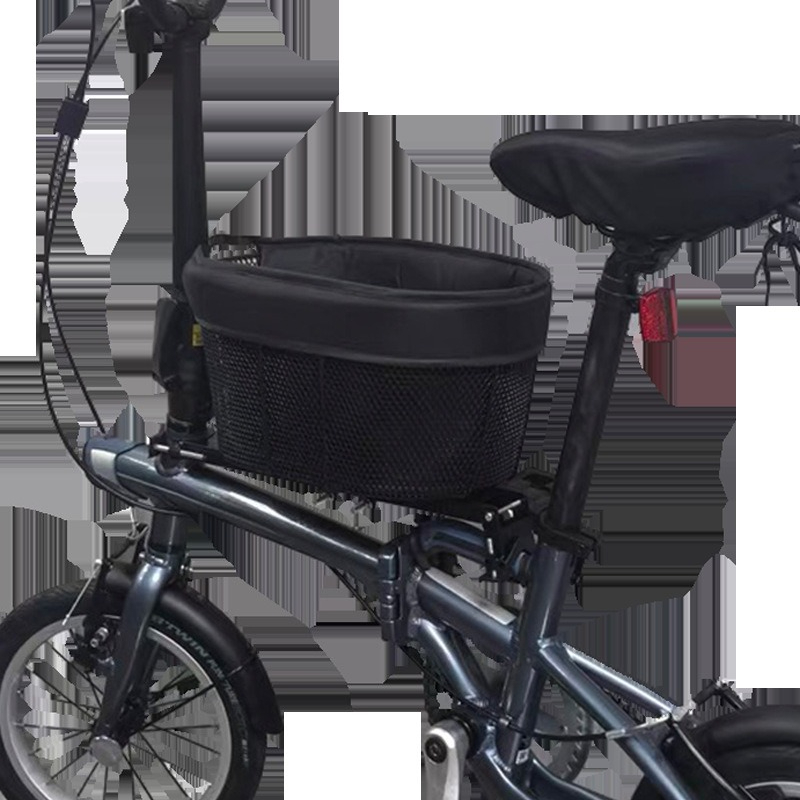 Mountain Biking With Dog - Bicycle Front Dog Carrier Basket for