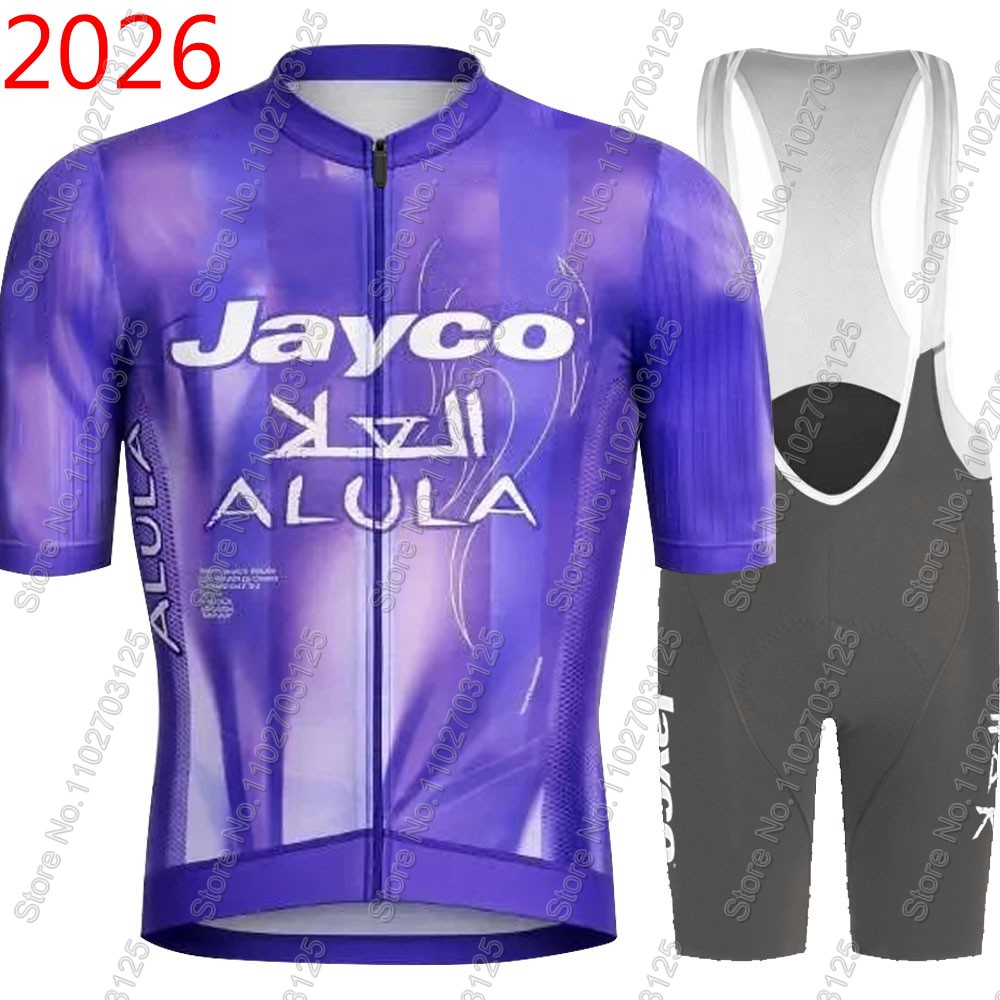 Mountain Biking Pants - Jayco Alula Cycling Jersey 2026 Team