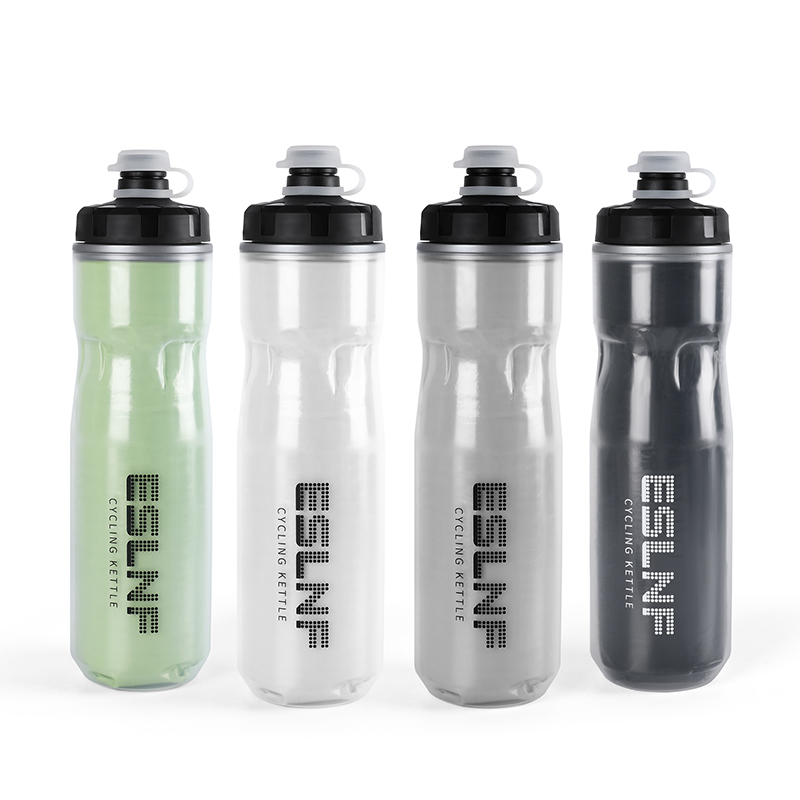 Mountain Biking Water Bottle - ESLNF Bike Kettle 720ml Mountain Road