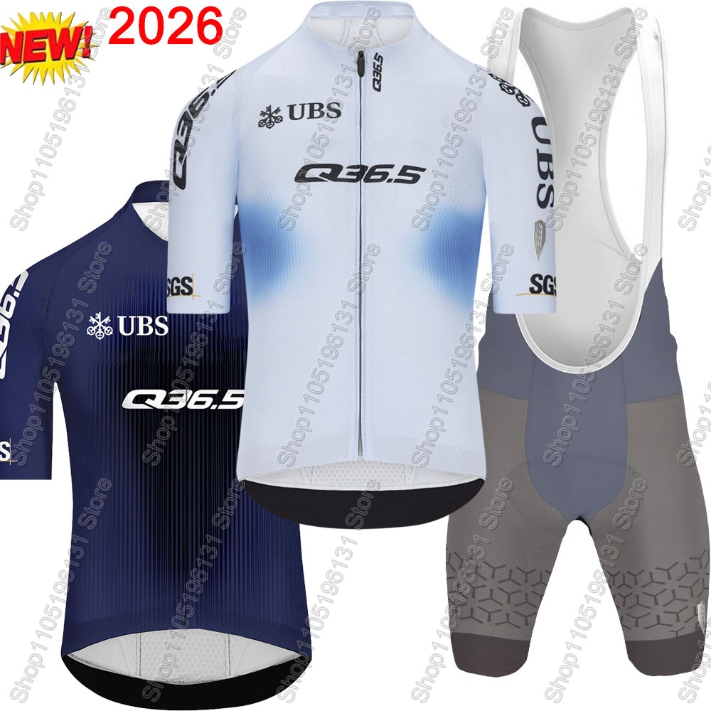 Mountain Biking Pants - Q36.5 Team 2026 Cycling Jersey Set