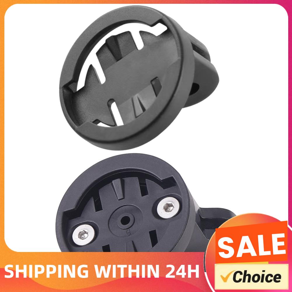 Xcm Mountain Biking - Adjustable Angle Bicycle Computer Bracket Mountain