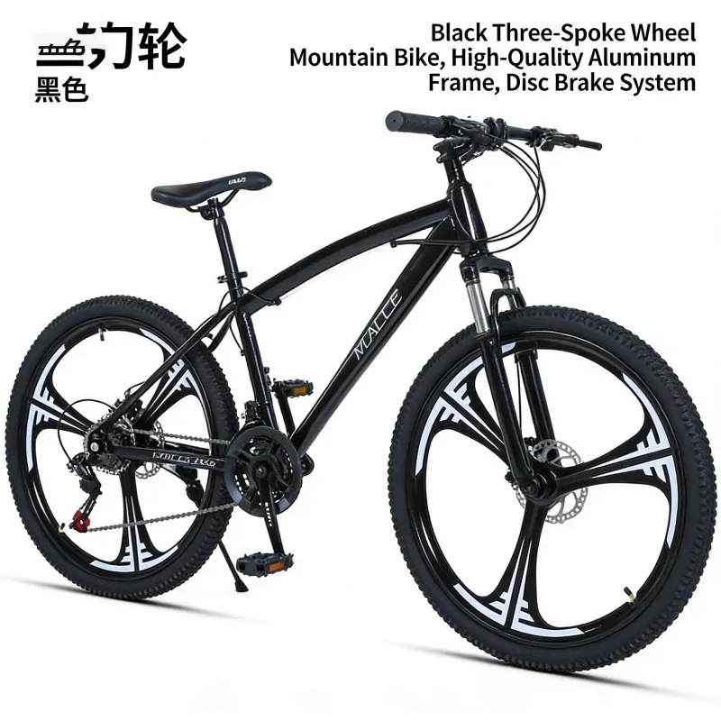 Mountain Biking Gear - Black 24-inch Three-Knife Mountain Bike with