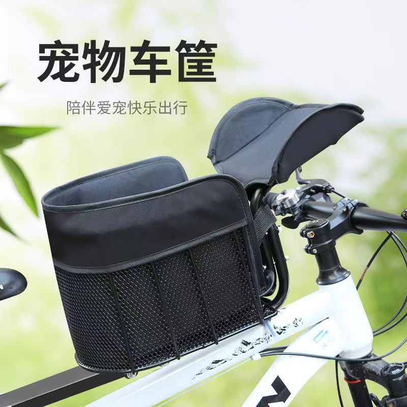 Bicycle Front Dog Carrier Bask - Mountain Biking With Dog recension och pris