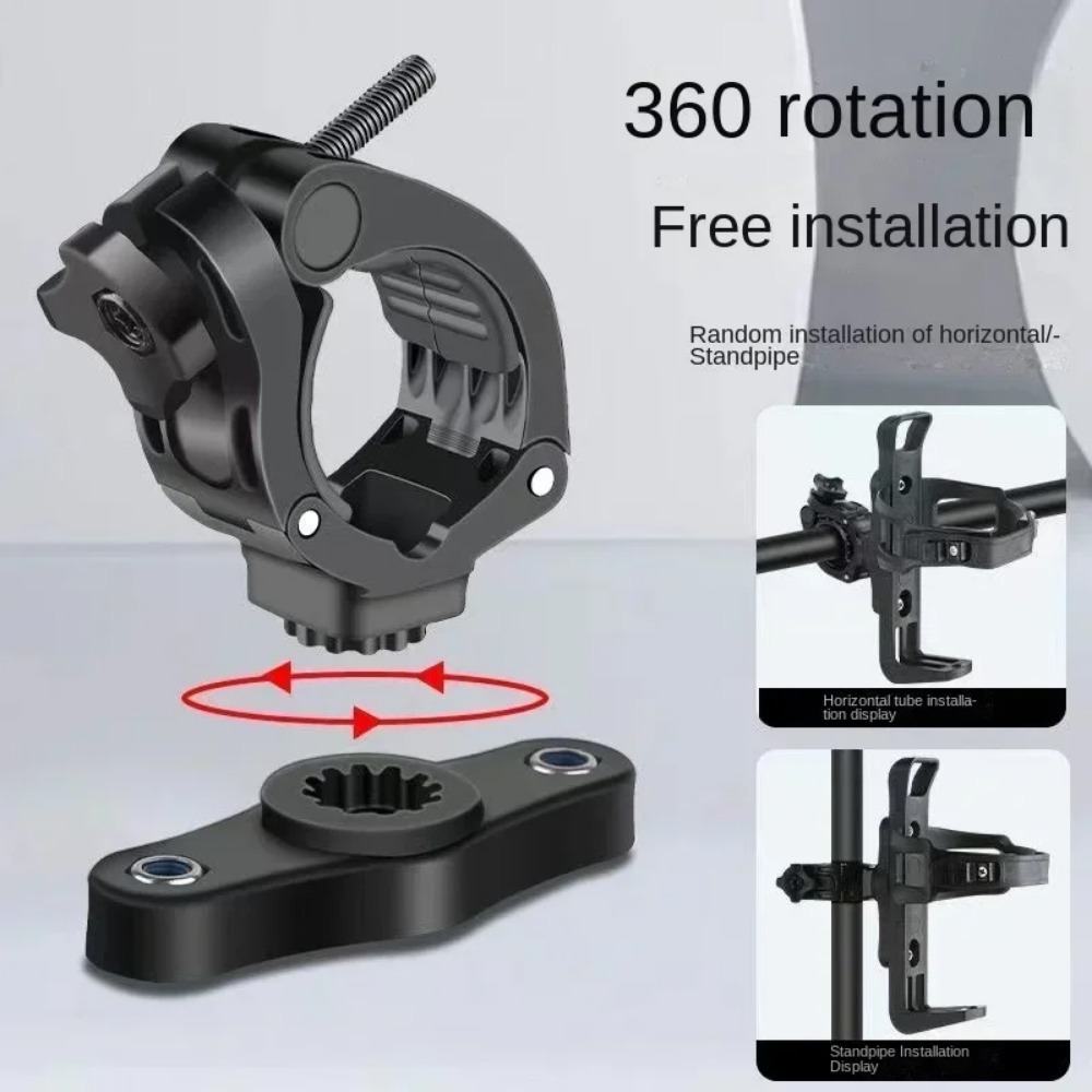 Adjustable Rotatable Bike Wate - Mountain Biking For Kids recension och pris