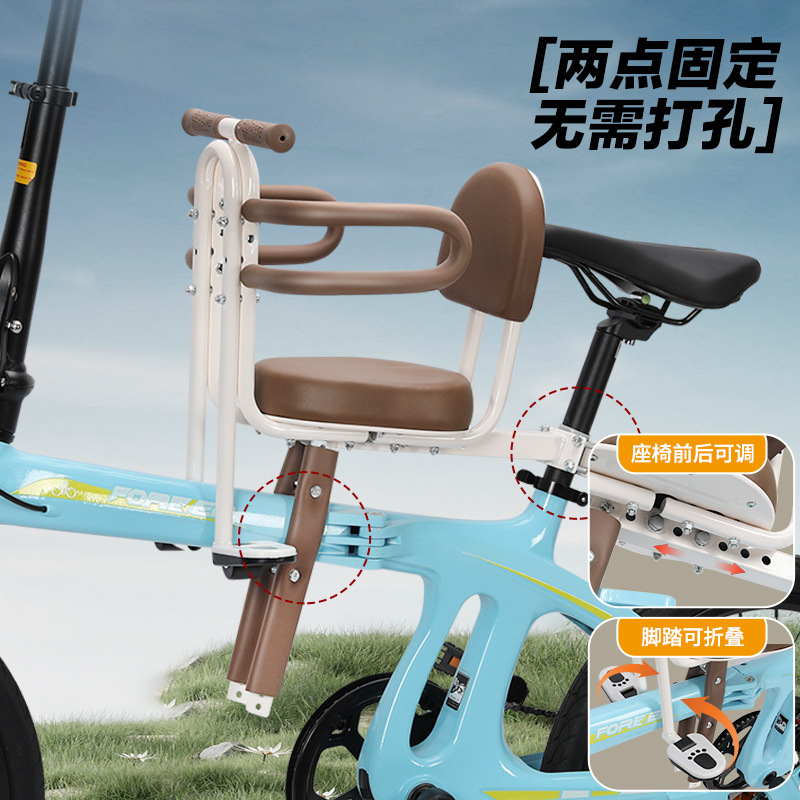 Front Mounted Full Enclosed Sa - Mountain Biking For Kids recension och pris