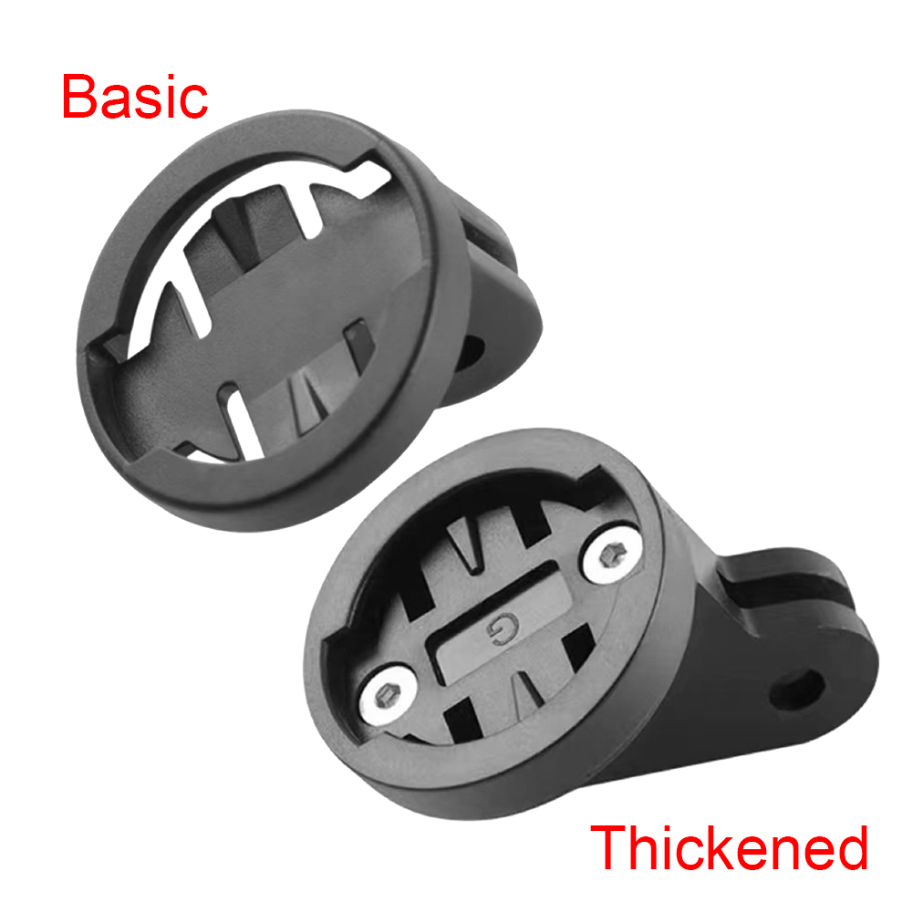 Bicycle Computer Bracket Mount - Xcm Mountain Biking recension och pris