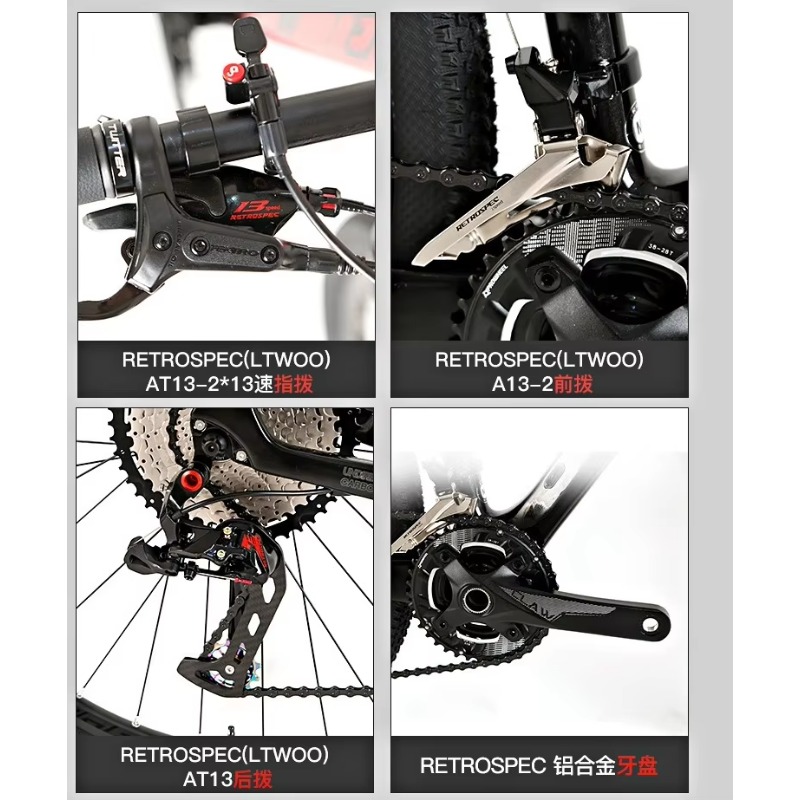 Advanced Ultra-Lightweight 29- - Mountain Biking Gear recension och pris