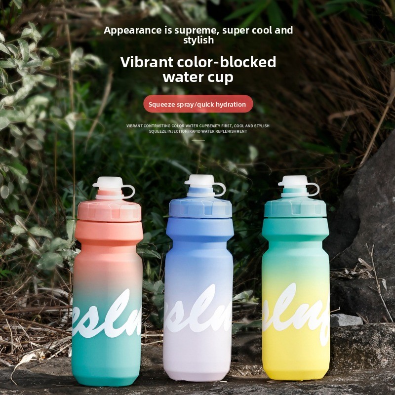 Fashion Cycling Water Cup 650m - Mountain Biking For Fitness recension och pris