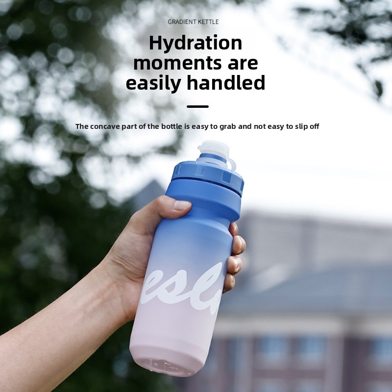 Fashion Cycling Water Cup 650m - Mountain Biking For Fitness recension och pris