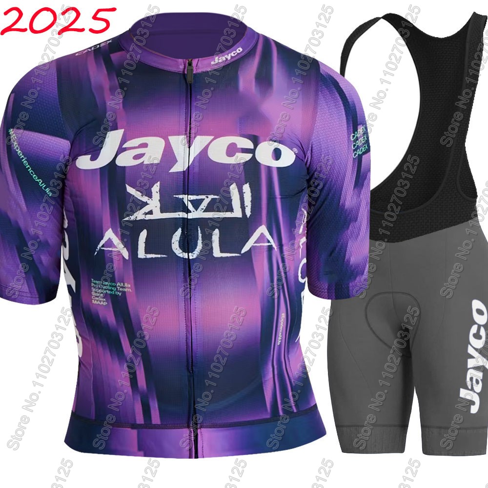 Jayco Alula Cycling Jersey 202 - Mountain Biking Pants recension och pris