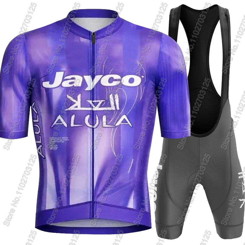 Jayco Alula Cycling Jersey 202 - Mountain Biking Pants recension och pris