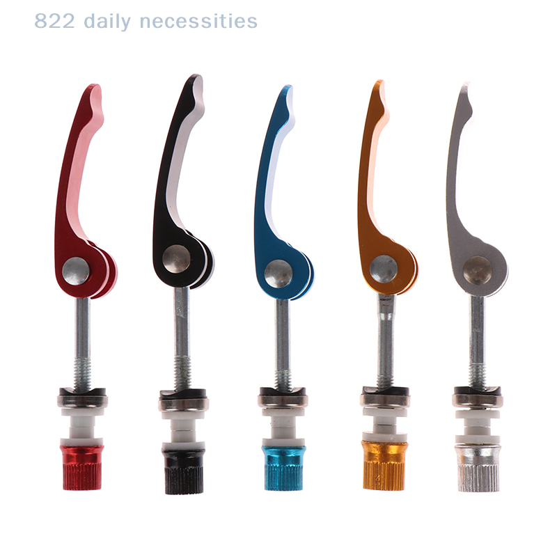 convenientQuick Release Bike S - Picture Of Mountain Biking recension och pris
