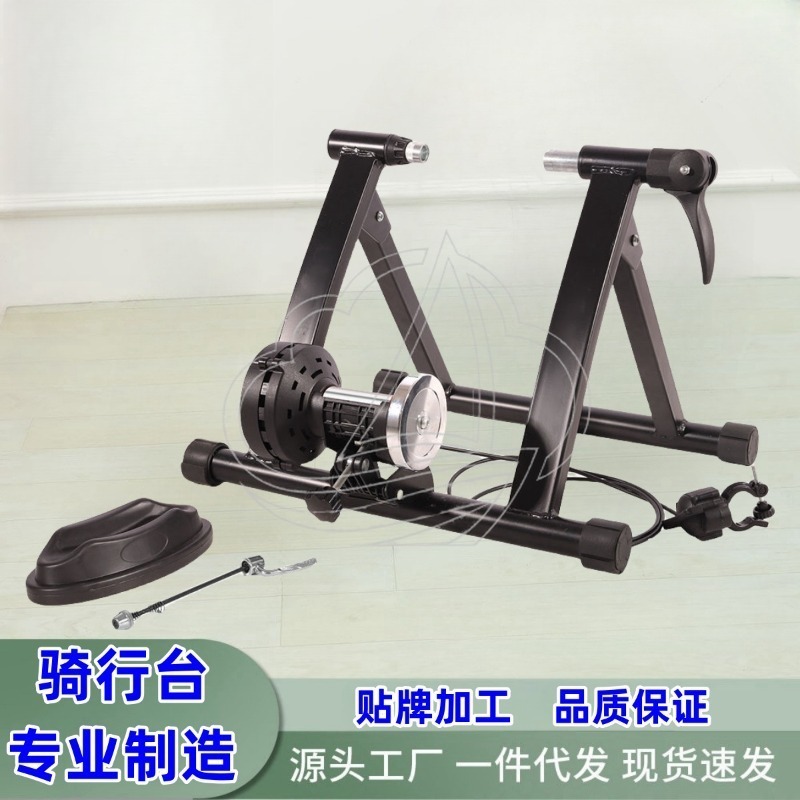 Magnetic Fluid Bike Training S - Mountain Biking For Fitness recension och pris