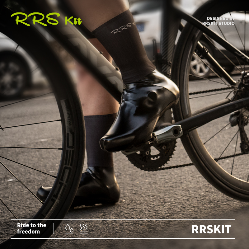 RRSKIT Cycling Shoe Covers MTB - Mountain Biking Shoes recension och pris