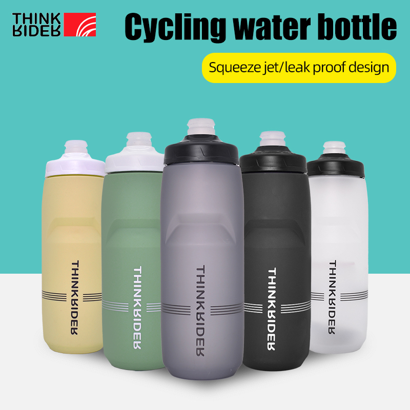 ThinkRider Bicycle Bottle MTB  - Mountain Biking Water Bottle recension och pris