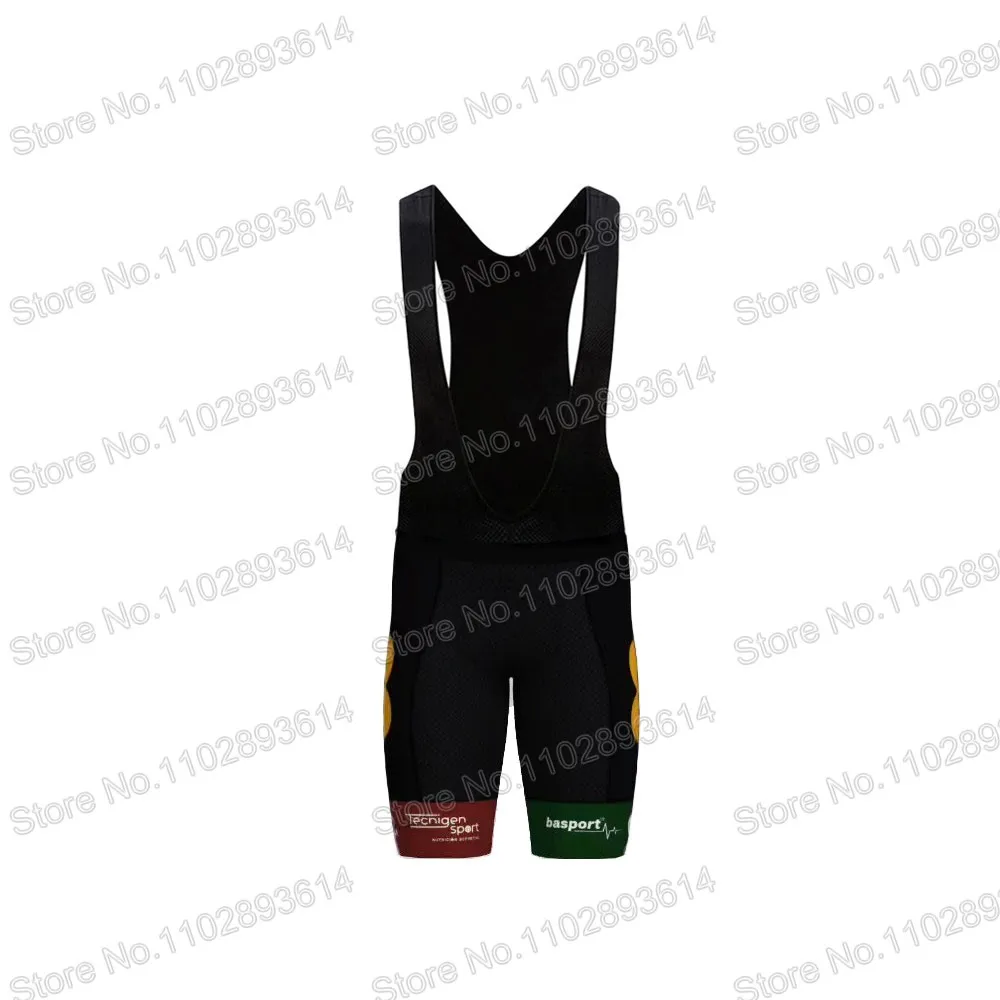 Zamora Enamora 2023 Cycling Je - Mountain Biking Pants recension och pris