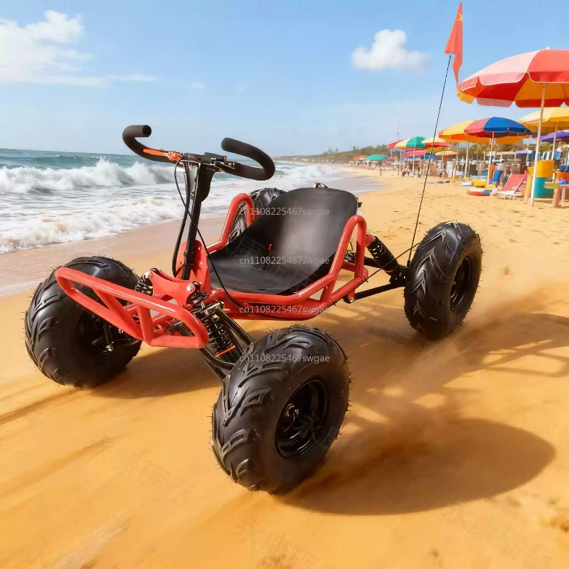 Kids Beach Drift Mountain Bike - Mountain Biking For Kids recension och pris