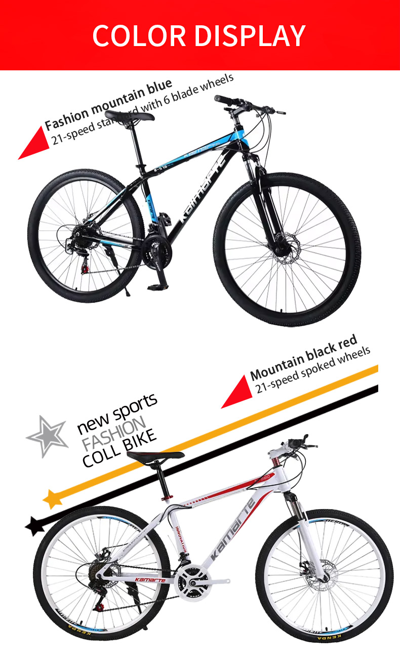 High Quality 24-Inch Dual Disc - Mountain Biking Gear recension och pris