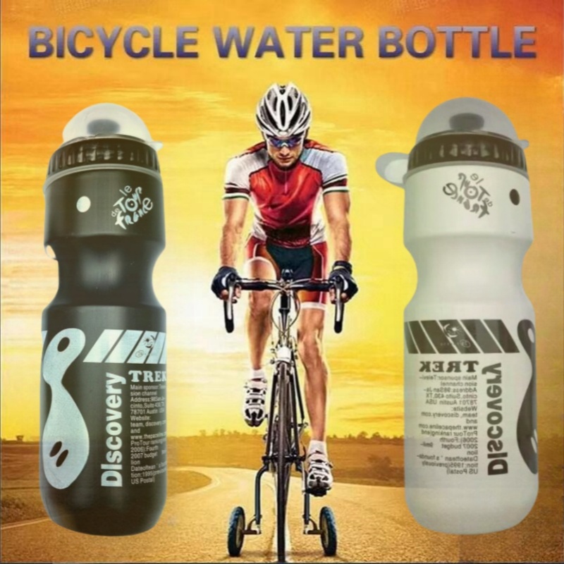 Portable Outdoor Road Mountain - Mountain Biking Water Bottle recension och pris
