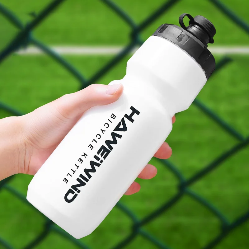 Cycling Water Bottle 720ml Pla - Mountain Biking For Fitness recension och pris