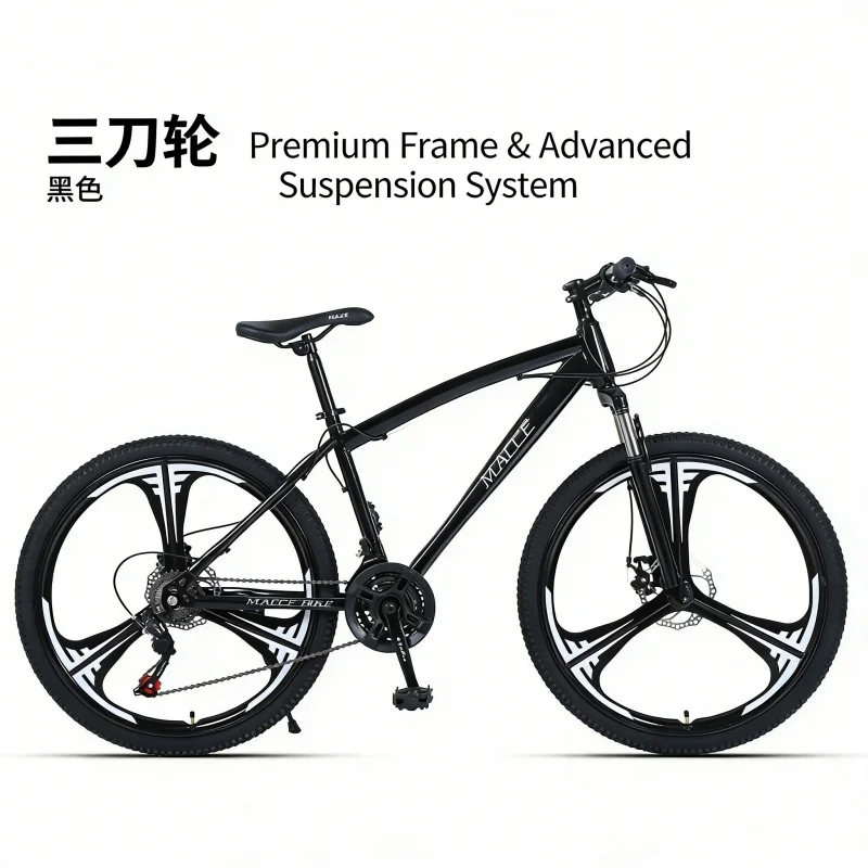 Black 24-inch Three-Knife Moun - Mountain Biking Gear recension och pris
