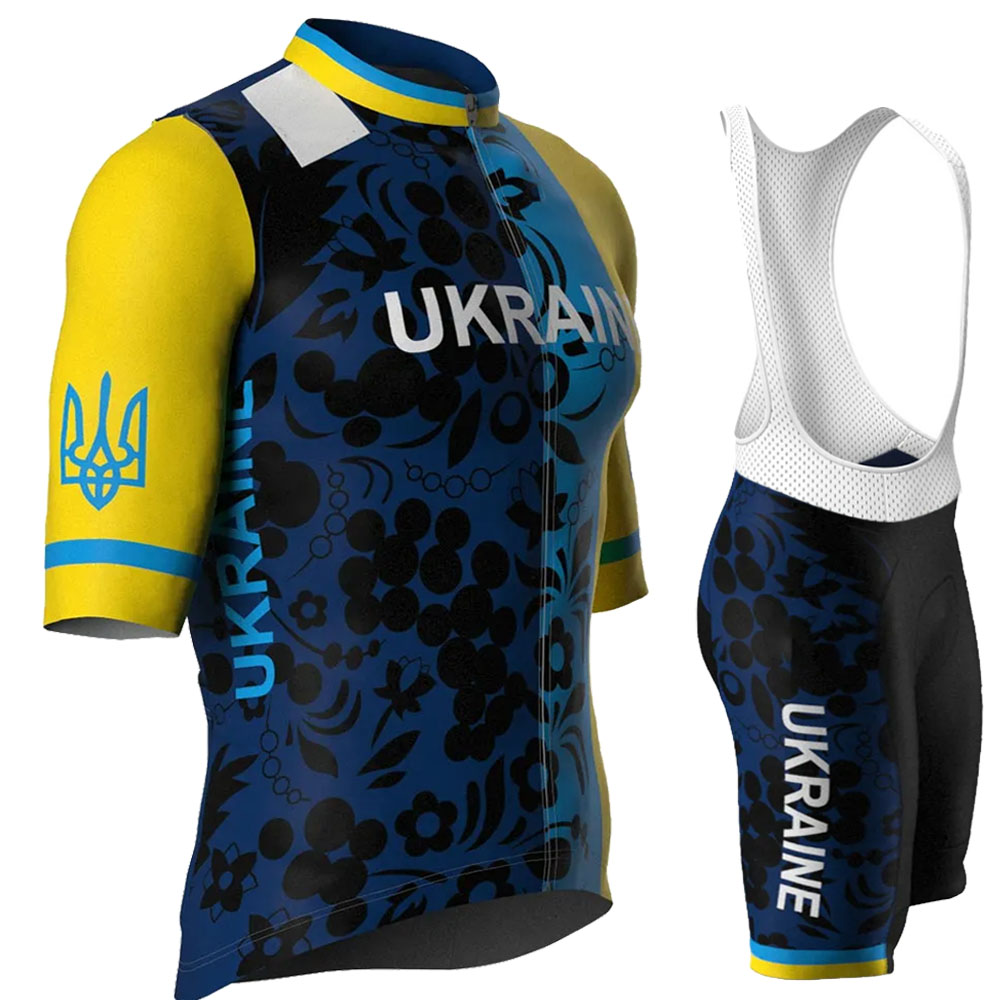 Ukraine National Team 2026 Cyc - Mountain Biking Pants recension och pris
