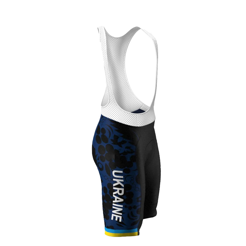 Ukraine National Team 2026 Cyc - Mountain Biking Pants recension och pris