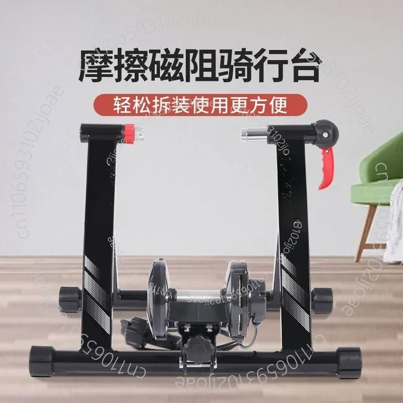 Bicycle Indoor Fitness Cycling - Mountain Biking For Fitness recension och pris