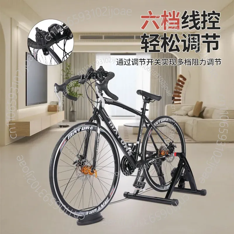 Bicycle Indoor Fitness Cycling - Mountain Biking For Fitness recension och pris
